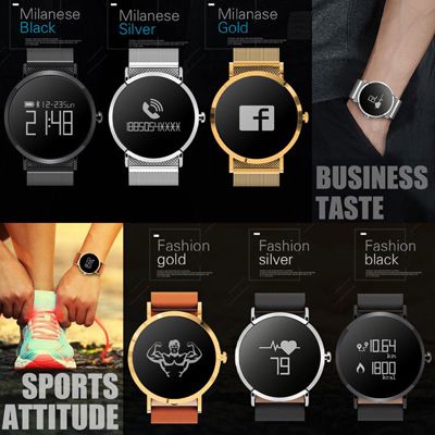 s8 gear watch